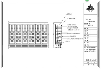 ��ؾƹ��O(sh��)Ӌ(j��)�D��