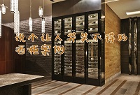 ؝���˳Դ�̝��׌�˿�Ц���õľƹ���