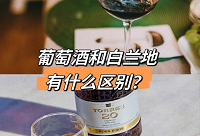 ���m���ǰ����ѾƆ᣿